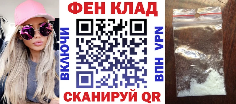 Amphetamine 97%  купить наркоту  Элиста 