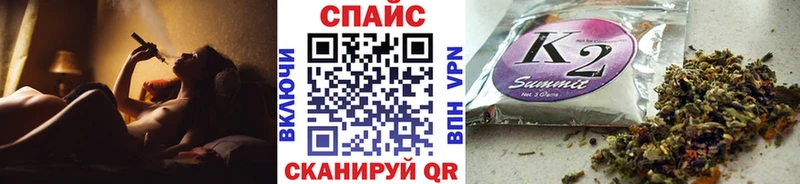 БУТИРАТ вода  Элиста 