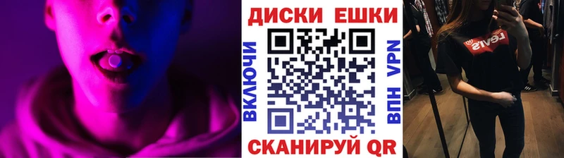 OMG онион  Элиста  Экстази бентли  наркотики 