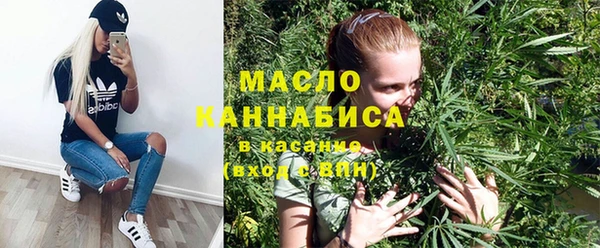 apvp Абинск