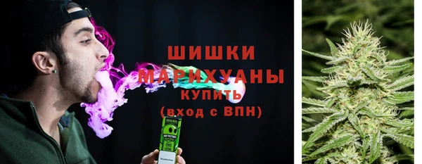соль курить ск Абаза