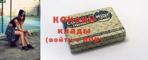 apvp Абинск