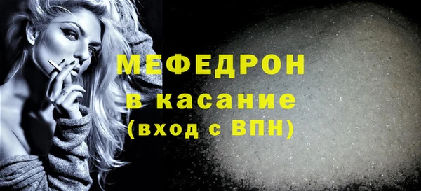 spice Магадан