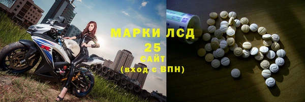 скорость Алексин